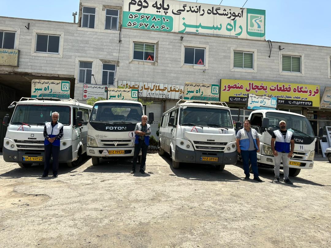 نمای ساختمان آموزشگاه